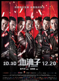 黄色的视频免费
